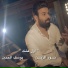 Noor Alzien, Yousef Alhanen