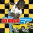 Diego Money