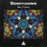Dendyushnik