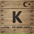 KUNA