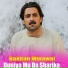Bakhan Minawal