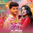 Rohit Raja