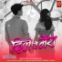 Deepak Kumar, Sakshi Sharma