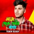 Yesin Khan