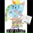 Alfihar
