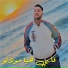 Cheb Ramzi 31 feat. Manini Sahar