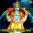 Divya