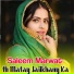 Saleem Marwat