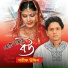 Sharif Uddin