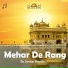 Sanjay Sharda