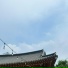 킹아서