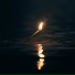 Of The Fire