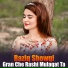 Raziq Showqi