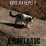 Джартхаос