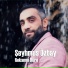 Şeyhmus Özbay