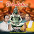Vijay Dadhich, Avinash Dadhich