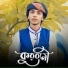 Kazi Maruf