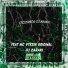 MC VTEZIN ORIGINAL feat. DJ Zaraki