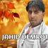 Mosam Singer