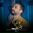 Ragheb