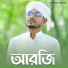 Ajijur Rahaman
