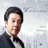 Liu Yue