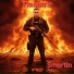 Smertin