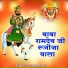 sukhdev bharti