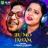 Aseema Panda, Kuldeep Pattnaik
