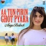 Asiya Baloch