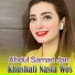 Abdul Samad Jan