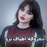 Ayman Alzen
