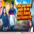 SR Rasalpuriya, Aarti Raj