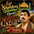 Tariq Mashokhel