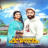 Gourav Koundal feat. Tanuja Sharma, Neelu Anil