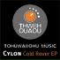Cylon