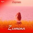 Zayrum