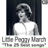 Little Peggy March