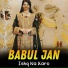 Babul Jan