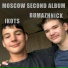Bumazhnick, Ikots