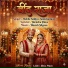 Bablu Ankiya, Sonu Kanwar