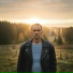 Саша Погорельцев