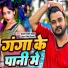 Karan Lal Yadav, Antra Singh Priyanka