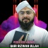 Qari Rizwan Ullah