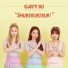 Gavy NJ