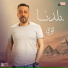 maZiKaway.Com - Loai