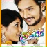 Sowmya Rao, Shashank