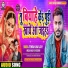 Jitendra Kumar Lucky, Neelam Sagar