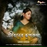 Gargi Ghosh