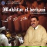 Mokhtar El Berkani